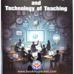 Concepts of Teaching and Technology of Teaching