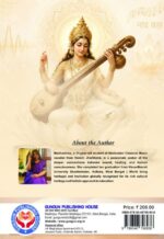 Vibrational Healing: The Scientific and Spiritual Dimensions of Nada Yoga in Indian Classical Music - Image 2