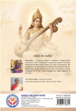 Vibrational Healing: The Scientific and Spiritual Dimensions of Nada Yoga in Indian Classical Music - Image 2