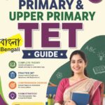 Primary & Upper Primary TET Bangla Guide