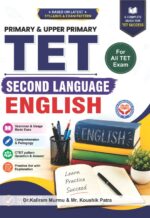 Primary & Uper Primary TET Second Language English