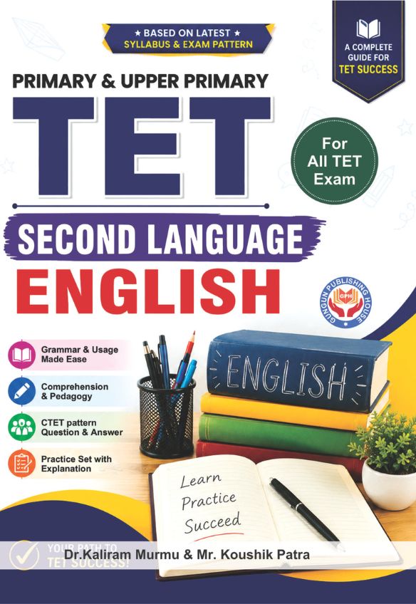 TET000003A Primary & Uper Primary TET Second Language English - Image 1