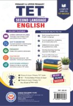 Primary & Uper Primary TET Second Language English - Image 2