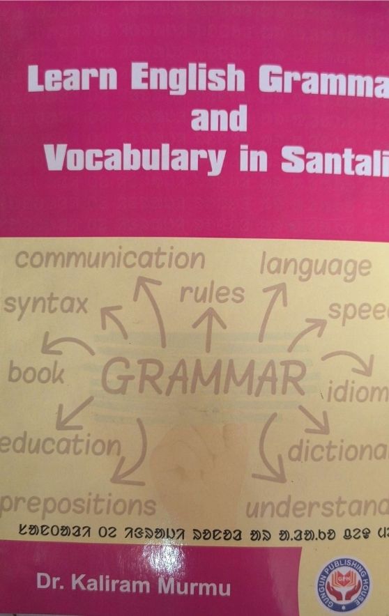 UGPG000006A Learn English Grammar and Vocabulary in Santali - Image 1