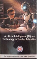 Artificial Intelligence (AI) and Technology in Teacher Education