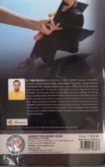 NEP 2020: Catalyst for Change - Image 2