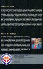 The Polestar of Jungle Mahal: A Brief Account of the Life, Works, Achievements and Contributions of former Vice Chancellor & IIT Professor Prof. Bimal Chandra Mal - Image 2