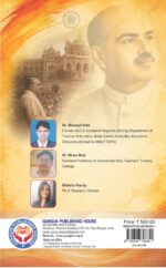 BIOGRAPHY OF SHYAMAPRASAD MUKHERJEE - Image 2