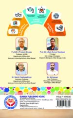 অন্তর্ভুক্তিমূলক শিক্ষা (Inclusive Education) B.Ed 4th Semester - Image 2