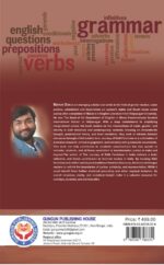Advancing English Grammer - Image 2