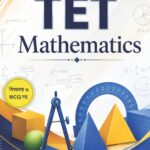 TET Mathematics