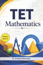 TET Mathematics