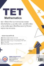 TET Mathematics - Image 2