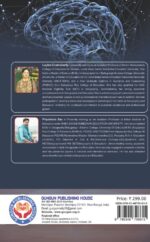 Study on Emotional Intelligence : An achievement motivation of the secondary school children of working and non-working mother - Image 2
