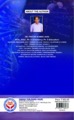 Pedagogy of Science Teaching: Physical Science (II) - Image 2