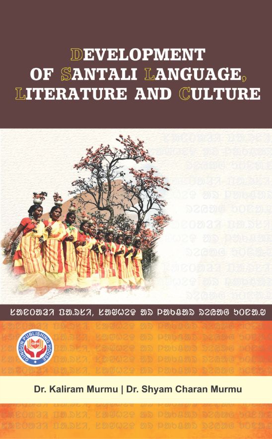 Untitled design (9) Development of Santali Language, Literature and Culture - Image 1