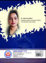 Teacher and Education in a Developing Society - Image 2
