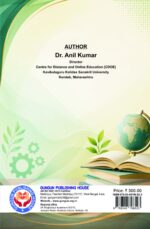 Curriculum Development: Theory & Practice - Image 2